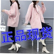 Thu đông 2018 phiên bản Hàn Quốc mới của áo khoác kẻ sọc ngắn bằng nhung nước Người đàn ông nhỏ bé buông lơi mỏng dày phụ nữ hoang dã