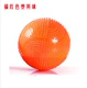 Пластиковый шар с оранжевым шар
