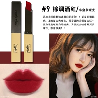 9#Retro Wine Red