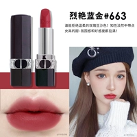 Blue Gold 663 #Rose Paste Paste