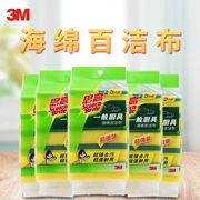 3M Si Gao 6215 General miếng bọt biển cọ rửa - Phòng bếp