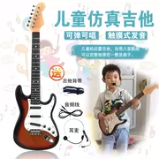 Có thể chơi trẻ em của cậu bé mô phỏng bass electric guitar đồ chơi âm nhạc giáo dục sớm câu đố 6 chuỗi người mới bắt đầu nhập cụ