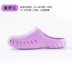 Medical operating room slippers for women, non-slip breathable laboratory hole-toe toe men's shoes, ICU doctor's special surgical shoes 