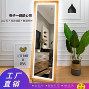 Gương gỗ tối giản hiện đại gương chiều dài gương sàn nhà gương với ánh sáng gương thay đồ gương phòng ngủ lưu trữ áo khoác gương - Gương
