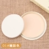 Ling Dou Soy Sữa bột che khuyết điểm Set Makeup Repair Powder Cake với Puff Foundation Control Oil Trang điểm cho người mới bắt đầu phấn phủ mac nc20 Bột nén