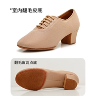 5см, цвета шампанского