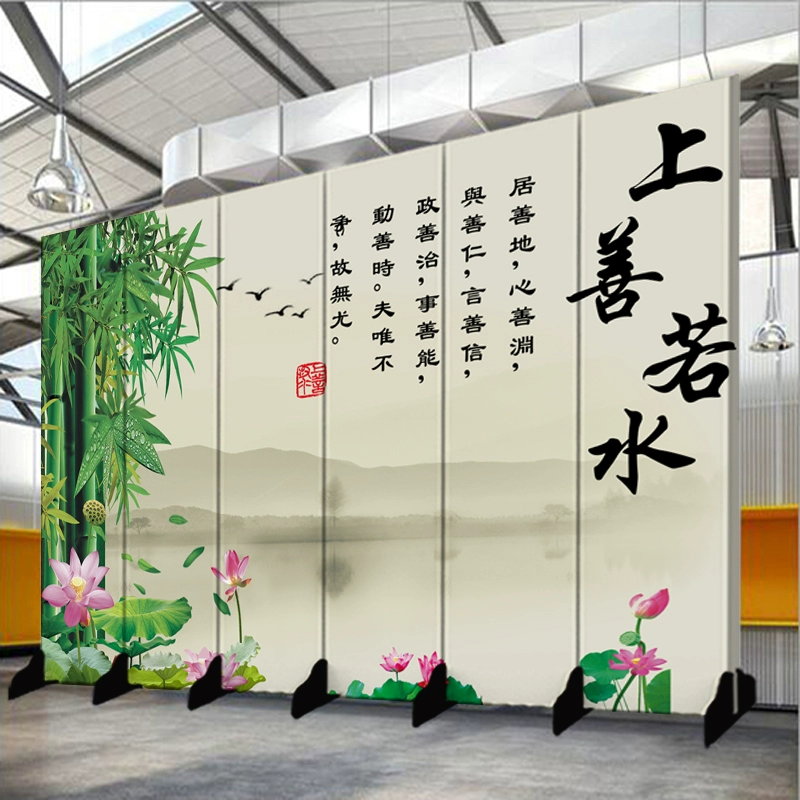 Tùy chỉnh 
            mới theo phong cách Trung Quốc phân vùng màn hình hiên phòng khách phòng ngủ khách sạn hiện đại văn phòng tối giản bao gồm nhà gấp di động vách ngăn vệ sinh bằng nhựa 