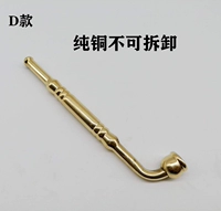 D Модель Pure Copper One Smoke God