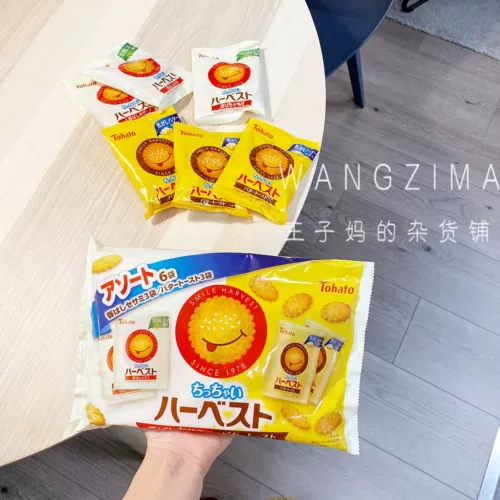 Spot Japan Tomboa Tohato Smile Biscuits Sesame Fragrant Biscuits (вкусная рекомендация)