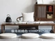 bàn học thông minh chống gù chống cận dergo Bàn cà phê cây du cũ kiểu Trung Quốc theo phong cách 
            Zen Bàn trà tatami gỗ nguyên khối Bàn trà Kang Bàn nhỏ kiểu Nhật Bản Bàn cửa sổ lồi Bàn học Trung Quốc bàn học dergo