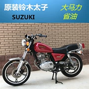 Sử dụng gốc Suzuki Hoàng Tử xe máy GN125cc xe retro Hoàng Tử xe straddle của nam giới xe máy