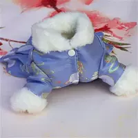 Pet Skirt Fur Collar Pet Tang Suit Chinese Style Pets