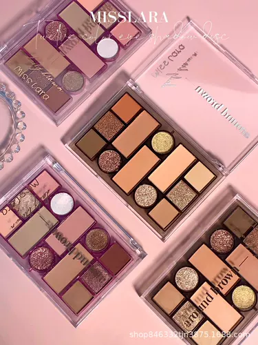 Тени для век, палетка теней, коллекция 2021, в коричневых тонах, подходит для начинающих