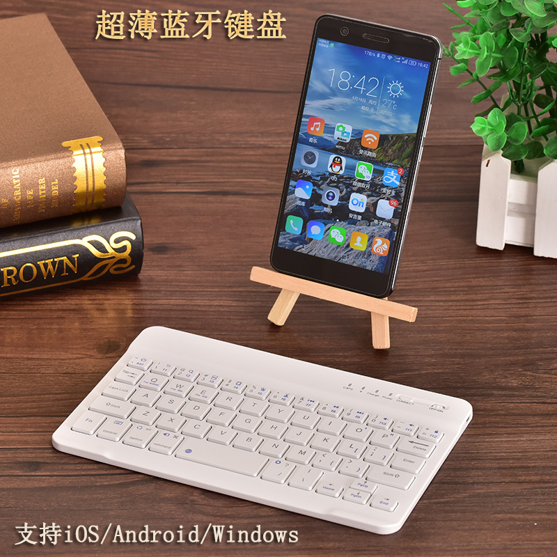 17 62 Mobile Bluetooth Keyboard Mouse Android Apple Milliwa