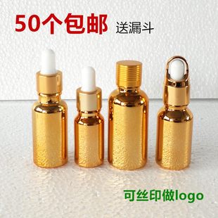 ゴールド電気メッキエッセンシャル オイル ボトル接着剤チップ ドロッパー空ボトル 5-100