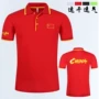 Thể thao nhanh khô nhóm áo polo ve áo Đội tuyển quốc gia Trung Quốc áo thun ngắn tay đào tạo Trung Quốc quần áo mùa hè quần áo nam nữ áo polo kẻ ngang