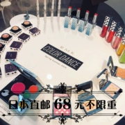 Mua sắm tại Nhật Bản [Thư trực tiếp] RMK2019 Spring Limited New Makeup Makeup Eyeshadow Blush Lipstick 1.11 - Bộ sưu tập trang điểm