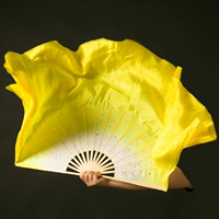 Шелковый, желтый, 36см, 30см