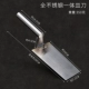 LZ Полная нержавеющая сталь все -в одном ноже (ручка из нержавеющей стали
