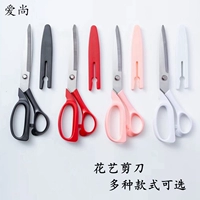 Японские ножницы, упаковка, набор инструментов, лента с розой в составе