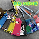 Картхолдер, чехол для проездного, мультяшный пластиковый защитный комплект для раннего возраста