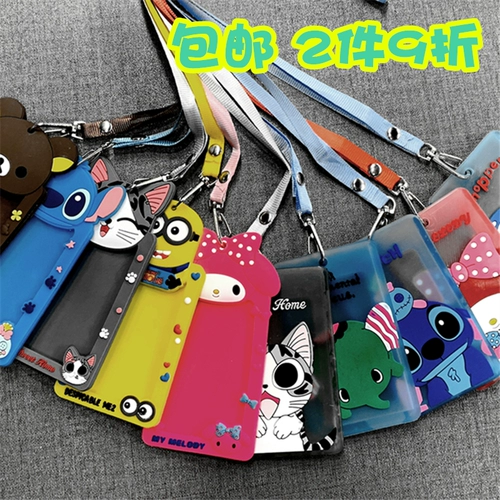 Картхолдер, чехол для проездного, мультяшный пластиковый защитный комплект для раннего возраста