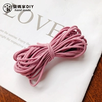 Паста из фасоли 5 метров