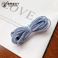 Голубой 5 метров