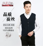 2017 nam mới 100% lụa vest cotton pad ấm vest lụa cotton quilt quilt vai vest