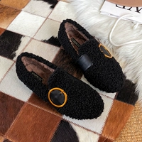 Черный (сбор подарков)