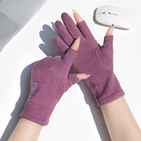 Демисезонные эластичные удерживающие тепло перчатки