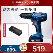 Bosch 18V Pin Lithium Máy Khoan Tác Động Sạc Cầm Tay Máy Khoan Điện Tua Vít Điện Súng Lục Khoan Bác Sĩ Dụng Cụ GSB180