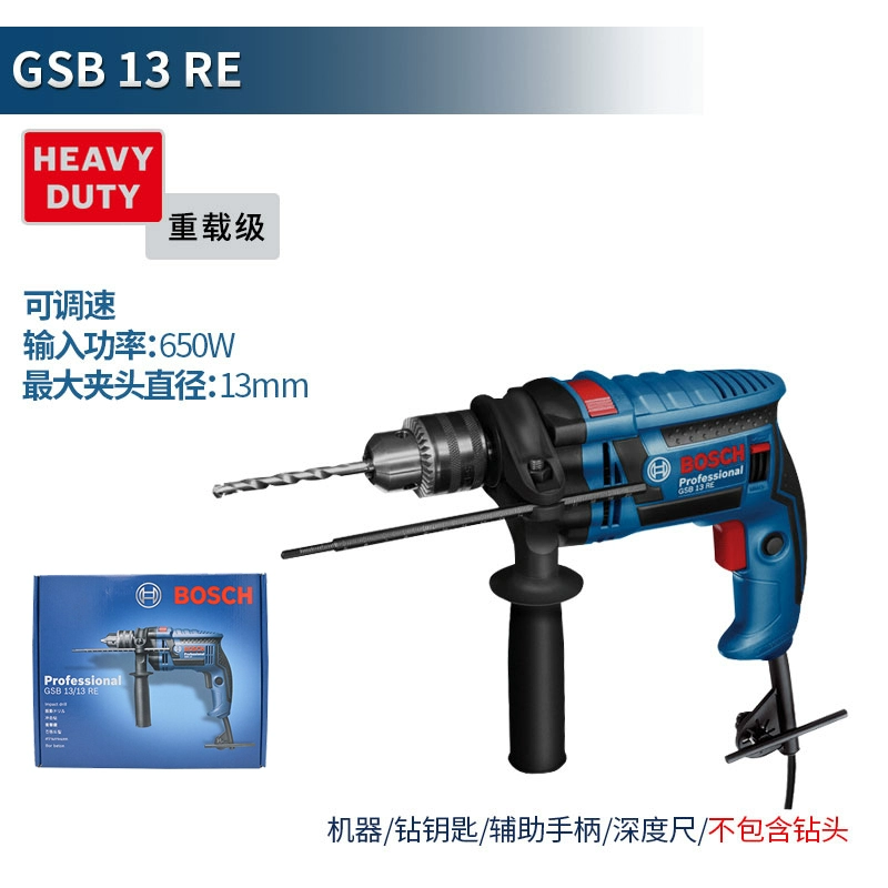 GSB13 16RE BOSCH MULL MILL MULT MULTER MULTI -HOMECTER ELIC máy khoan betong bosch Máy khoan đa năng