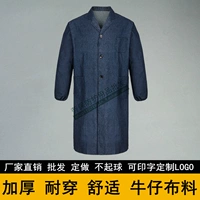 Chất liệu cotton dày màu xanh denim dài tay chống tĩnh điện Lan Dawei tùy chỉnh in áo liền quần Bảo hiểm lao động quần đùi nam