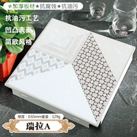 Ярко-желтый