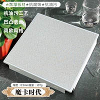 Темно коричневый