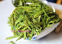 Зеленый чай, чай Лунцзин, весенний чай, чай «Горное облако», коллекция 2022
