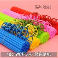 Воздушный шар, 40см, 5 шт