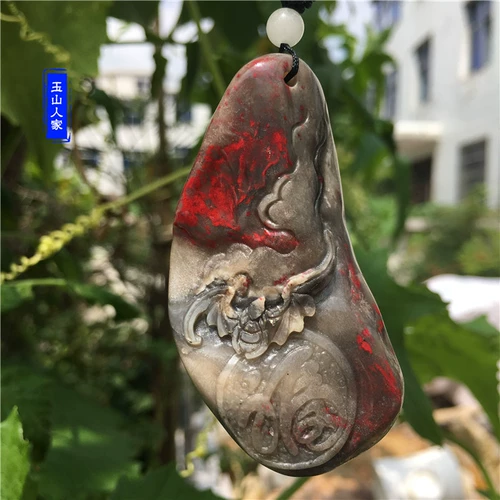 Changhua Chicken Bloodstone Horn Frozen Penden Men's Men's Men's Pendant Jade Frozen Base Collection Подарок подарка