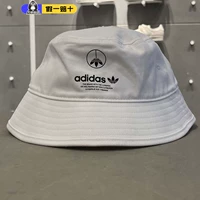HD9757 Горячая продажа
