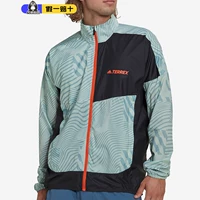 Adidas, мужская дорожная спортивная быстросохнущая куртка, 2023