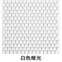 Белый Югуан