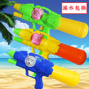 Trẻ em ngày trẻ em của bãi biển đồ chơi súng nước bé chơi nước chơi áp lực bơi trôi kéo nước