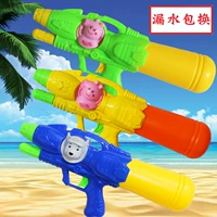 Trẻ em ngày trẻ em của bãi biển đồ chơi súng nước bé chơi nước chơi áp lực bơi trôi kéo nước mua đồ chơi cho bé