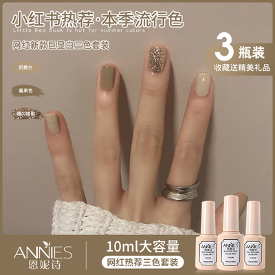 2021-10-28更新【万能白菜价】的图片 第54张