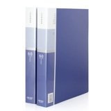 Deli Light Data Book 5005 A4 Книга файлов 60 страниц папки папки папки офис