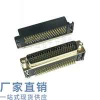 Mạ vàng HDR78 nam DR78 lõi DB78 pin tấm pin uốn cong 90 độ loại tấm hàn ổ cắm kim đục lỗ D-SUB