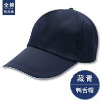 Хлопко-тибетский цин