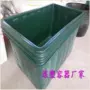 [Thùng nhựa quay] Thùng nuôi rùa 400L 0,4 tấn mở hộp nhựa vuông 400 lít thùng sản xuất thực phẩm - Thiết bị nước / Bình chứa nước thùng đựng nước