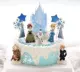 Trẻ em bánh sinh nhật trang trí phim hoạt hình ăn thịt gà ultraman vẻ đẹp cô bé hoàng tử conan jingle mèo trang trí - Trang trí nội thất